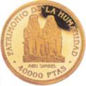 40,000 Pesetas (UNESCO - first serie)