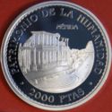2,000 Pesetas (UNESCO - first serie)