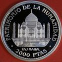 2,000 Pesetas (UNESCO - first serie)