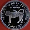 2,000 Pesetas (UNESCO - second serie)