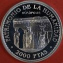 2,000 Pesetas (UNESCO - second serie)