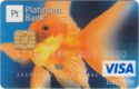 Visa Electron "Gold Fish"