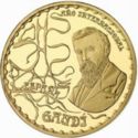 400 Euro (Antonio Gaudi - Architect)