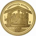 200 Euro (25th Anniversary of the Spanish Constitution)