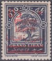 Cedar, Surcharged, with French & Arabic Overprints