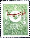 overprint on Internal post stamps of 1901