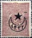 overprint on post stamps 1892