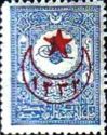 overprint on Internal post stamps 1901