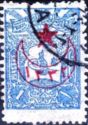 overprint on Internal post stamps 1905