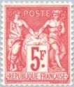 1925 Philatelic Exhibition