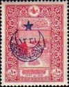 overprint on Post Office stamps of 1916