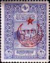 overprint on Post Office stamps of 1916