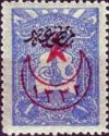 overprint on Newspapers stamps of 1905
