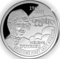 5 Euro (Hélène Dutrieu - The first female belgian Pilot)
