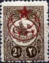 overprint on Internal post stamps 1909