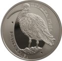 10 Rubles (Eurasian Curlew)