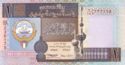 1 Dinar