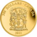 300 Dollars (Nova Scotia: Coat of Arms)