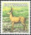 Southern Reedbuck (Redunca arundium)