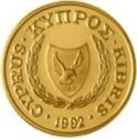 20 Pounds (Emblem of the University of Cyprus)