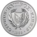 1 Pound (III Games of the small states of Europe - Silver edition)