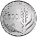 500 Mils (World Food Day - Silver edition)