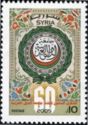60th Anniversary of Arab League