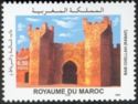 Gates of Morocco - 'Bab Chellah' - Rabat