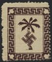 Date palm with swastika in a meander frame