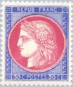 Philatelic Exhibition in Paris in 1937 PEXIP