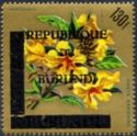 Markhamia lutea - Overprinted