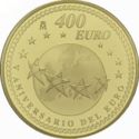 400 Euro (5th anniv. of Euro, Europe)
