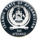 500 Afghanis (Fauna of Asia - Marcopolo Deer)