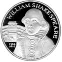 500 Afghanis (William Shakespeare)