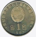 1 Won (Juche Tower 1982)