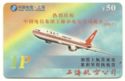 Advertisement card Shanghai Airlines