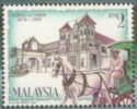 Perak Museum, Horse-drawn Carriage