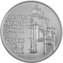 200 Korun (100th Ann. of theOpening of Municipal house in Prague)