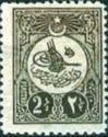 Internal post stamp - Tughra of Mehmed V