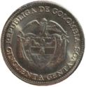50 Centavos (150 Years of Independence Day)