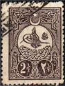Internal post stamp - Tughra of Abdul Hamid II