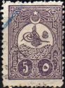 Internal post stamp - Tughra of Abdul Hamid II