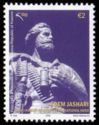 Adem Jashari