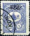 External newspapers stamp - small Tughra of Abdul Hamid II