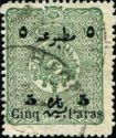 Surcharge on Coat-of-Arms stamp of 1892