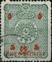 Red Surcharge on Coat-of-Arms stamp of 1892