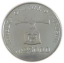 25,000 Nuevos Pesos (25th Ann. Central Bank of Uruguay)