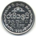 1 Rupee (UNICEF 50th Anniversary)