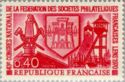 Lens: 43rd Congress of the French Federation of Philatelic