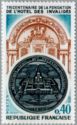 Tercentenary of the founding of the Hotel des Invalides